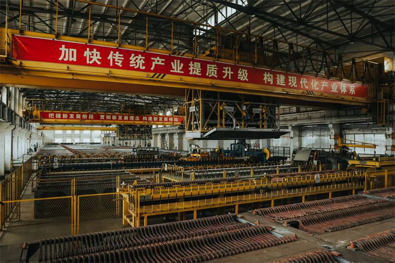 Copper Factory Photo02