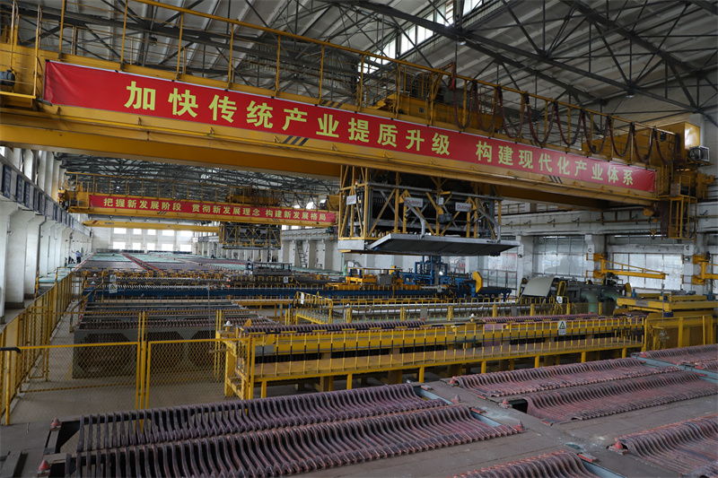 Copper Factory Photo06