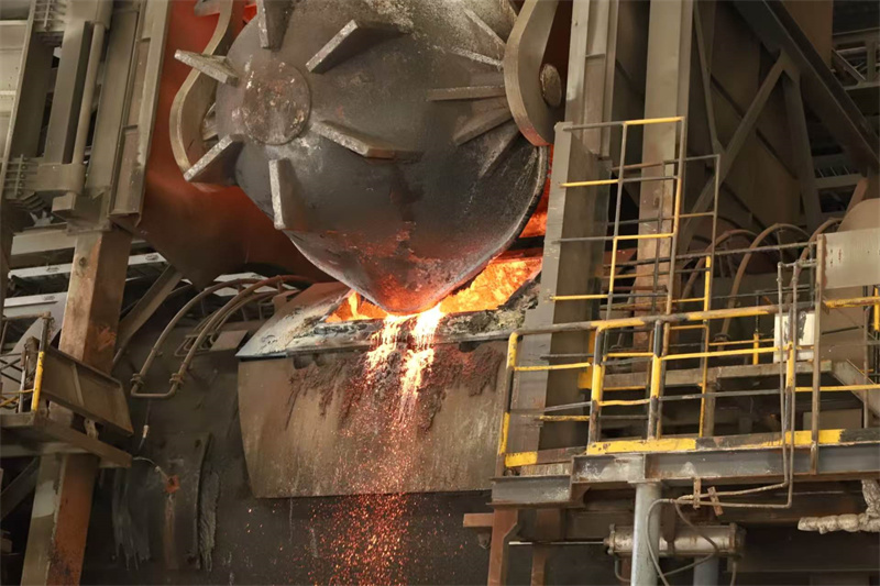 Copper Factory Photo09