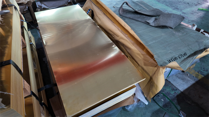 Overview of CYMBER Copper Strip Processing Facilit02