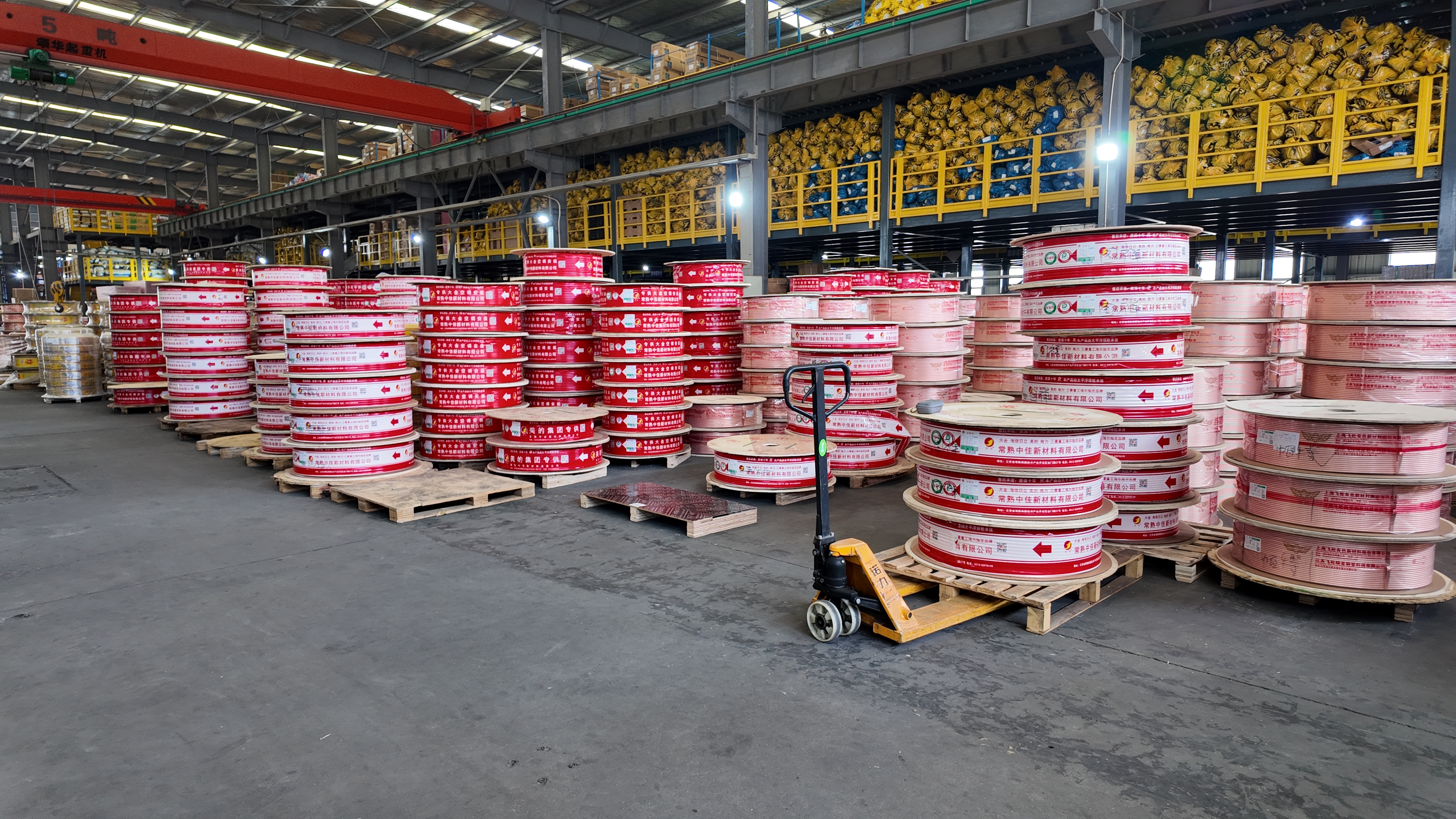 a17f92236358b803a1b0fcb28f7a49b7