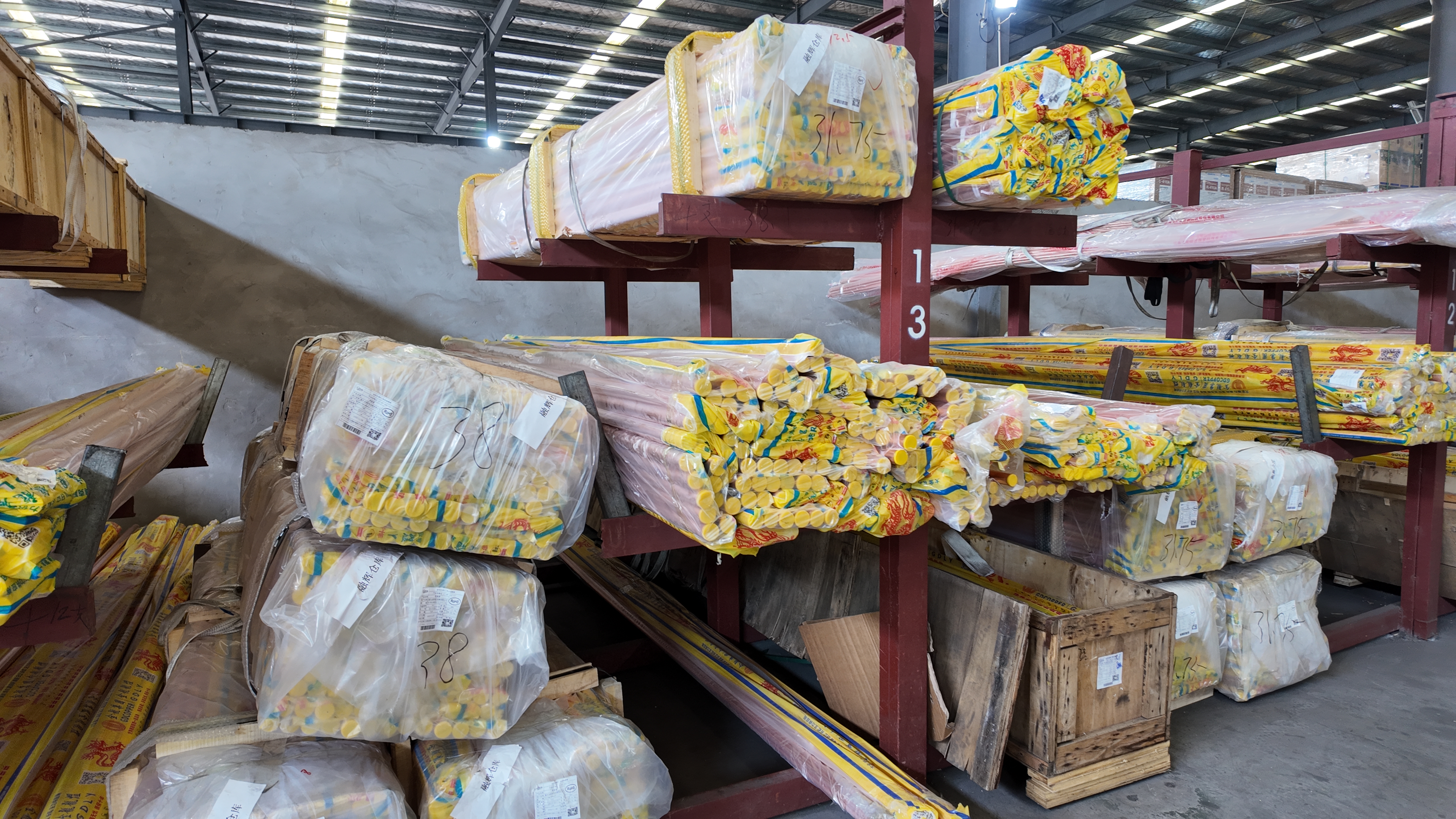 f1444694704e17a006f925c321e8dda8